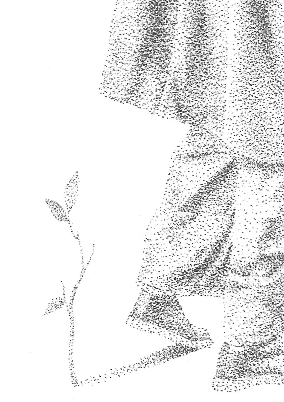 Présence discrète 03 - Reproduction