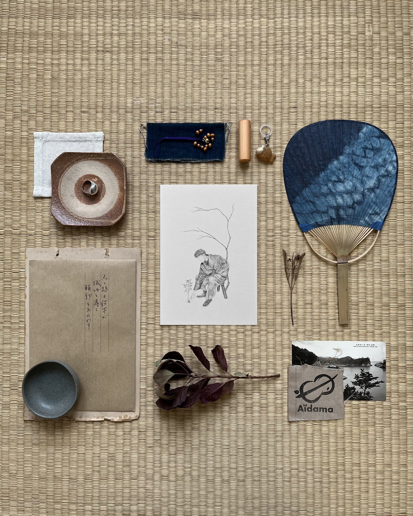 Présence discrète - Série complète (Reproduction)